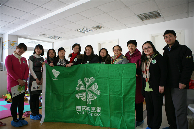 开展自愿活动.jpg