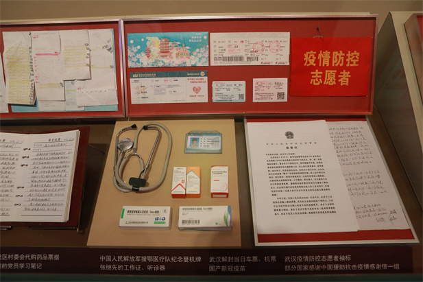 在庆祝中国共产党成立100 周年之际，，中国共产党历史展览馆正式开馆！！。pg电子新冠疫苗实物、、pg电子疫苗外洋相助事情效果及医疗物资援外画面入选“抗击疫情”展区，，20 万pg电子人的事情效果在百年党史展览上留下坚实印记！！。.jpg