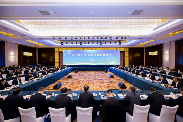 2024年3月2日，，，以“新兴工业补短板 拓展赛道共焕新”为主题的辽宁省与央企深化相助恳谈会在京召开。。。辽宁省委书记、省人大常委会主任郝鹏主持聚会并讲话。。。辽宁省委副书记、省长李乐成出席聚会并讲话。。。pg电子党委书记、董事长刘敬桢应邀参会并讲话。。。1.jpg