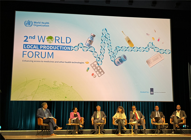 2023年11月6-8日，，pg电子党委书记、董事长刘敬桢在荷兰海牙出席由天下卫生组织（WHO）主理、荷兰王国承办的 2023年第二届天下外地化生产论坛并揭晓主题演讲，，与世1.jpg