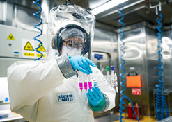2020年7月1日，中国首家新冠疫苗研发P3高品级生物清静实验室在武汉生物制品研究所完工。