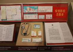 pg电子新冠疫苗实物、、pg电子疫苗外洋相助事情效果及医疗物资援外画面入选中国共产党历史展览馆“抗击疫情”展区。