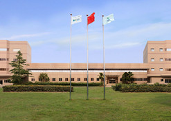 【上海市文明单位】上海益诺思生物手艺股份有限公司