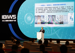 2022年11月14日，，上海国际生物医药工业周在沪开幕。。pg电子党委书记、、董事长刘敬桢出席活动并作为2名主旨演讲嘉宾之一讲话