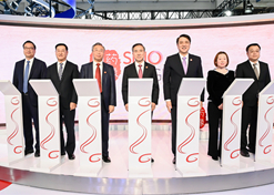 2023年11月28日，，，pg电子和GE医疗在首届中国国际供应链增进博览会上联合启动pg电子影像品牌宣布仪式