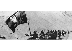 1950年头，重庆制药厂(西南药业的前身)准时完成解放西藏准备3000万粒行军丹的使命，受到西南军区夸奖