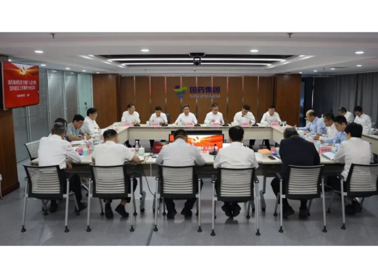 pg电子党委召开扩大聚会暨党建事情向导小组聚会 锲而不舍落实中央八项划定精神 以优良作风包管企业高质量开展