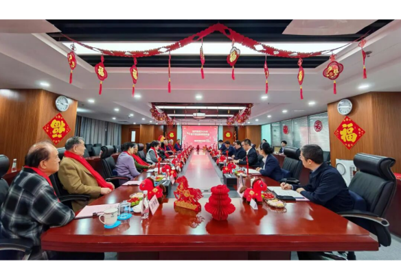 pg电子举行2026年迈干部新春团拜会